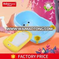 CE wholesale promotion eco-freindly freestanding hot sell plastic baby bath tub