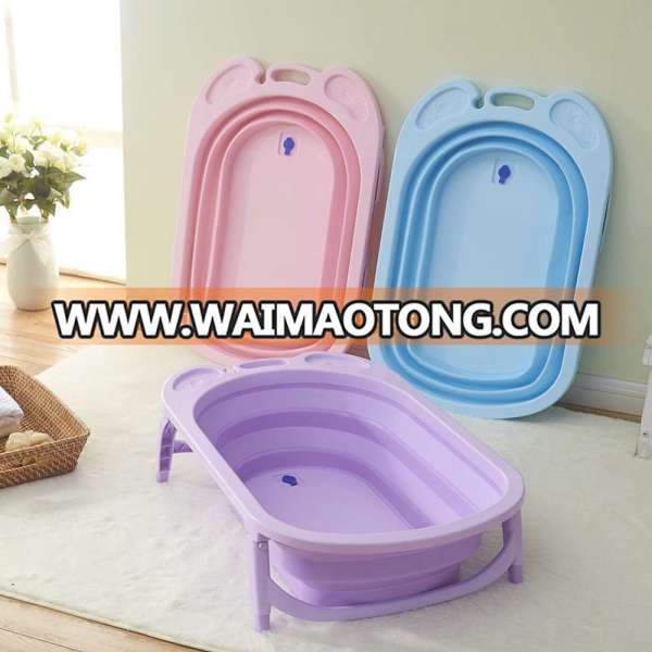 High quality plastic baby use small portable folding baby bath tub